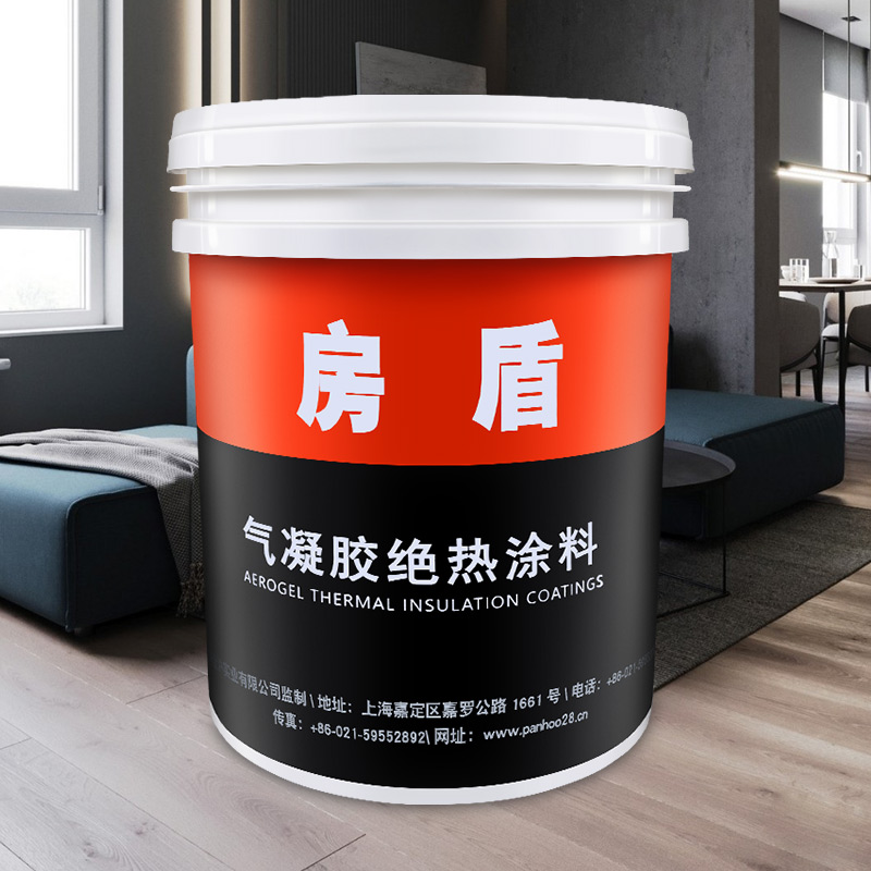PANHOO气凝胶绝热涂料